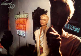 «Рідке небо»