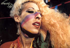 «Рідке небо»