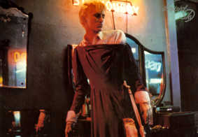 «Рідке небо»