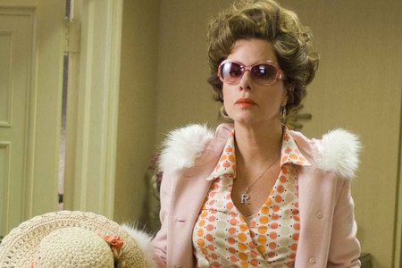 Кадр з фільму "Крадіжка в музеї"