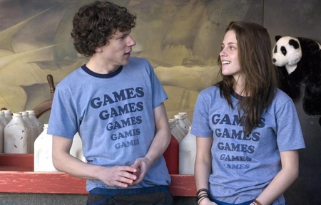 Кадр з фільму "Парк розваг та відпочинку"