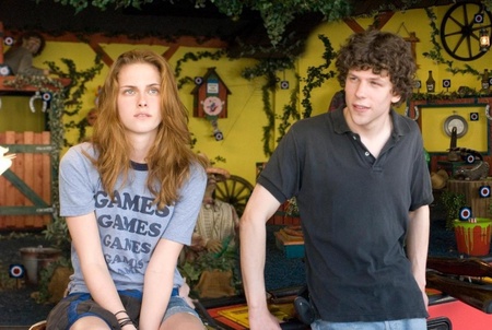 Кадр з фільму "Парк розваг та відпочинку"